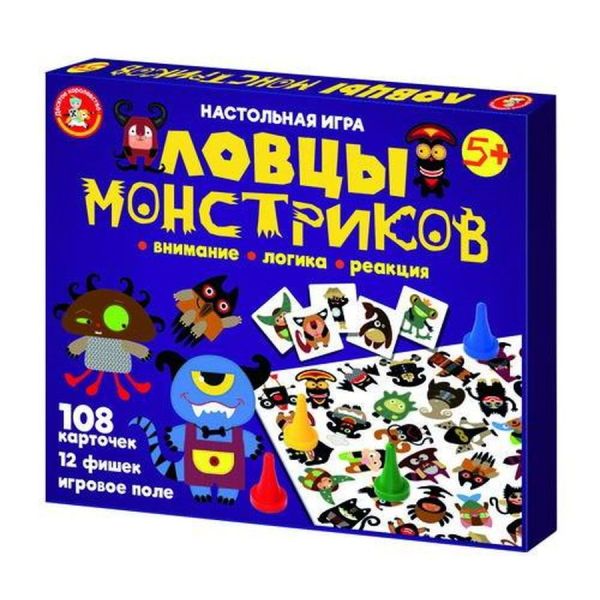 Настольная игра Десятое Королевство Ловцы монстриков