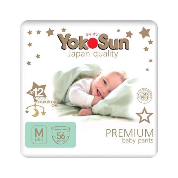 Подгузники-трусики YOKOSUN Premium М размер М, 6 - 10 кг, 56 шт.