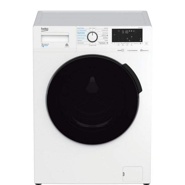 Стиральная машина BEKO WDB7425R2W фронтальная 7 кг белый